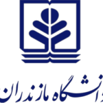 دانشگاه مازندران : 