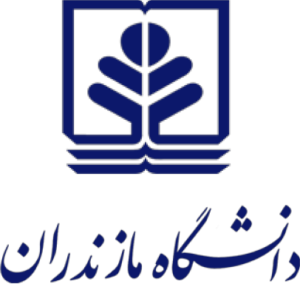 دانشگاه مازندران : 