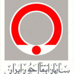 سازمان انتقال خون : 